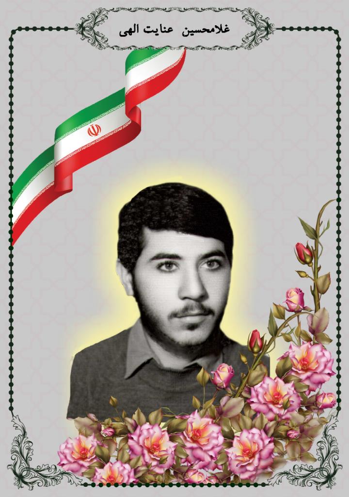 فاقد تصویر